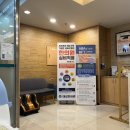 대길한의원 이미지