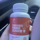 널스언니