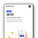 케이택스서비스