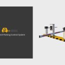 비티솔루션 이미지