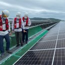 남동건설 이미지