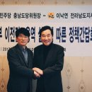 성환서울의원 이미지