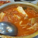 생고기 김치찌개 이미지