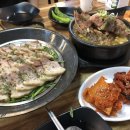 백암왕순대왕뼈감자탕