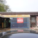 홍천화로구이 네이버블로그