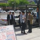 고속버스터미널 맞은편