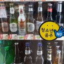 다온행정사 이미지