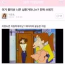 나영맛집 이미지