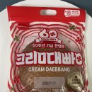 GS25 선단로드점 이미지