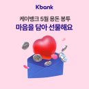 케이워크 이미지