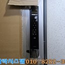 파파락시스템 네이버블로그