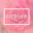 제이앤지피부과의원 이미지