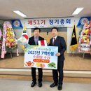 금곡단위농협 이미지