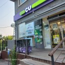 CU여주IC점 이미지