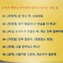 신대숲음악학원 이미지