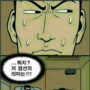 점선 Daum카페