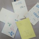 독서를 통한 행복 찾기 이미지