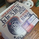 도미노피자포항장량점 이미지