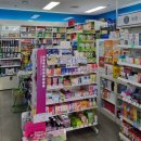 편한온누리약국 이미지