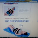 대영메디 이미지