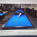 달인당구클럽 티스토리