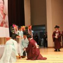 관성회관대강당 이미지