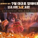 아지트 PC 이미지