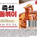 메가도매가