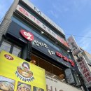 울산 무거동 : 닉값 제대로 하는 맛있다고 울지 마라탕 울산대점 로제 마라샹궈 후기