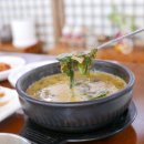 송담추어탕예천점 이미지