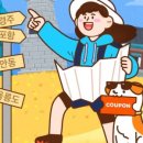 2022 풍산그룹과 함께하는 대한민국 청소년교향악축제 이미지