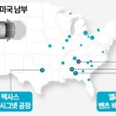 대호전기 이미지