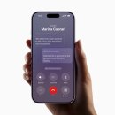(주)인텔리전스 | Apple Intelligence 한국어 실사용 후기 🍎 | 1년 써봤는데 솔직히 이래요