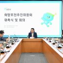 (주)신진건설산업 이미지