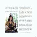 (주)리더스컴퍼니 이미지