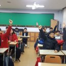군산지곡초등학교 이미지