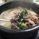 개성순대 이미지