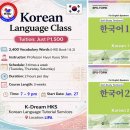 글로벌직업소개소 - 청주시 청원구 | 글로벌직업소개소
