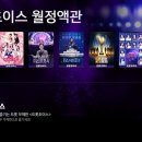 미스터손헤어필