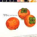 수채 일러스트 이미지