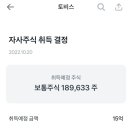 선주엔지니어링 이미지