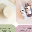 (주)새로핸즈 이미지