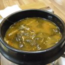 한방장어구이 이미지