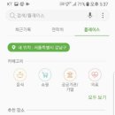 가까운삼성약국 이미지