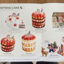 케익하우스모짜르트 이미지