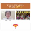 신명스토어 네이버블로그