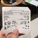 털보헤어플러스의원 | 내돈내산 20대 뷰티데이 모음(젤네일, 헬스, 경락, 마사지, 헤어클리닉, 수면울쎄라 600샷, 제오민보톡스)