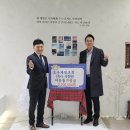 만촌1동 행정복지센터 이미지