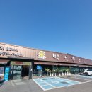 UR(파주시)-[교하로]-상-43 | 파주 맛집 소고기 찐맛집 먹보한우파주점 방문후기