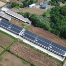 영천2 태양광발전소 이미지